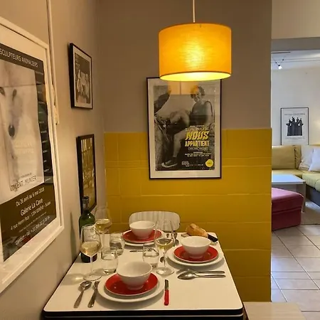Maison De Village 度假居 *